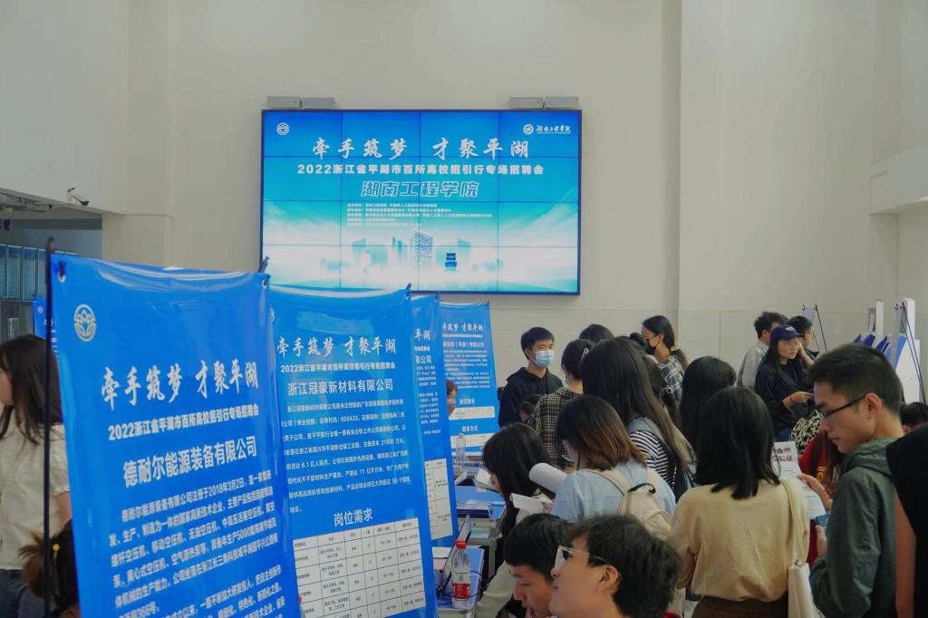 0638太阳集团官网