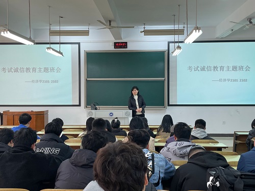 0638太阳集团官网