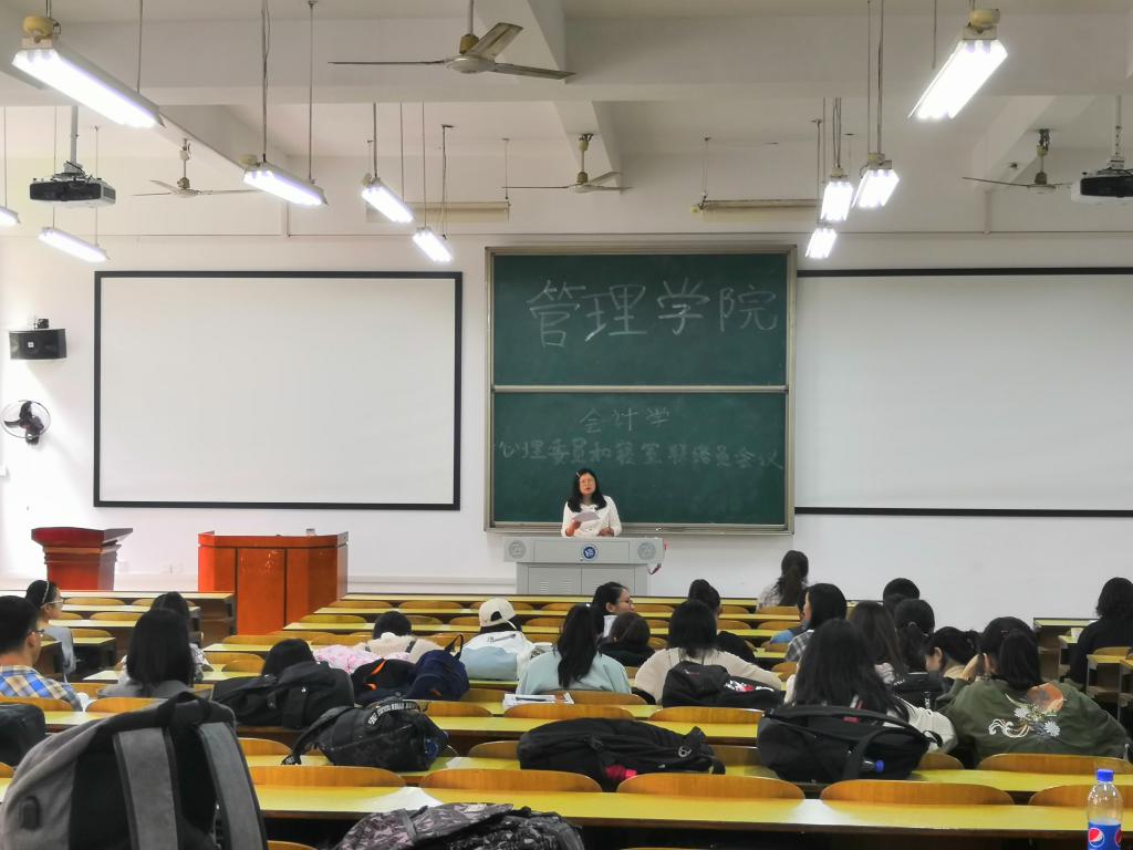 0638太阳集团官网