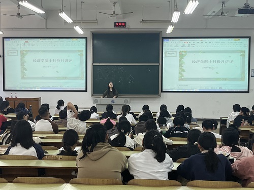 0638太阳集团官网