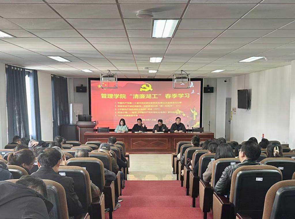 0638太阳集团官网