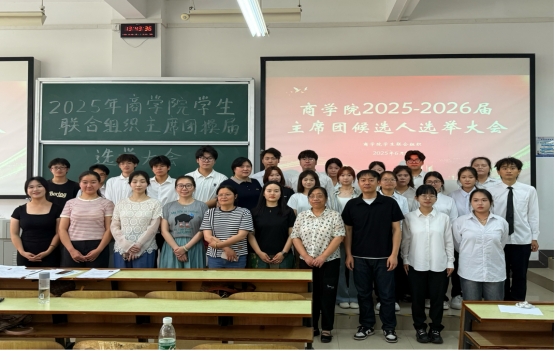 0638太阳集团官网