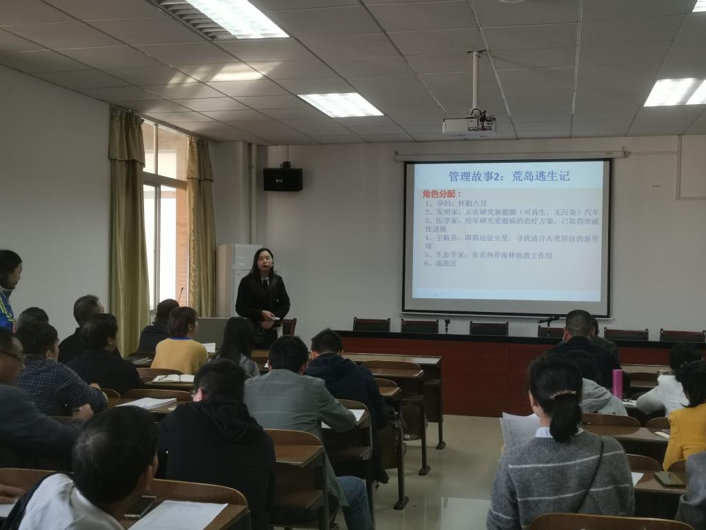 0638太阳集团官网