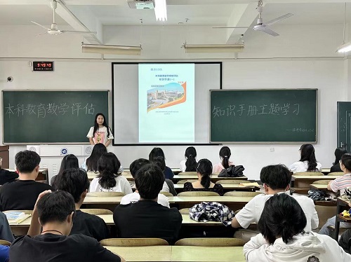 0638太阳集团官网