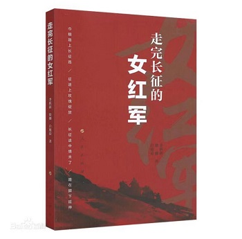 0638太阳集团官网