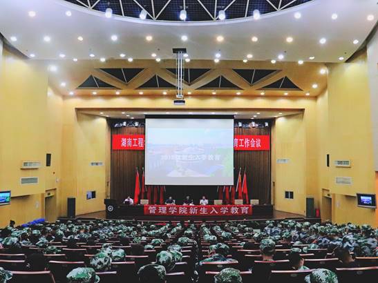 0638太阳集团官网