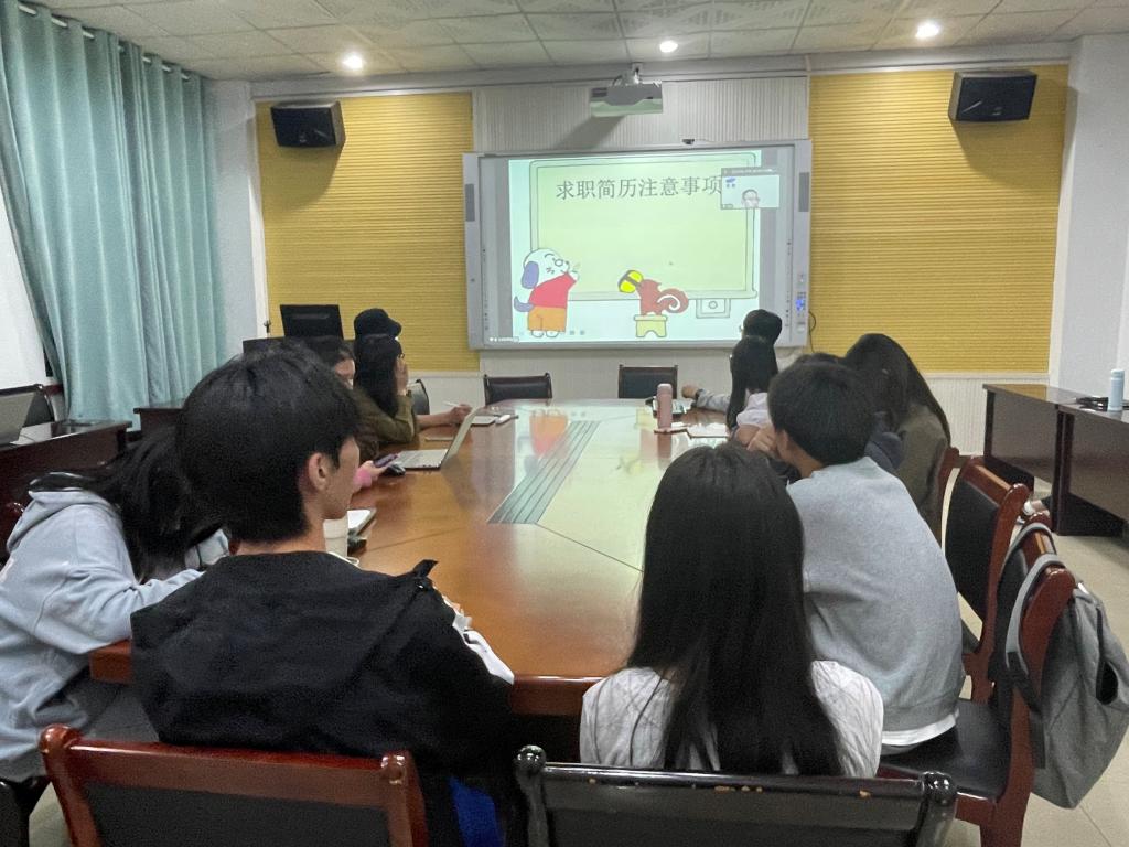 0638太阳集团官网