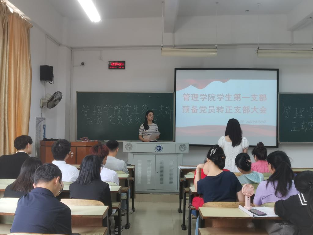 0638太阳集团官网