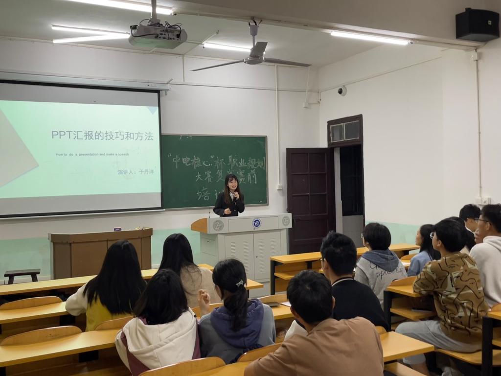 0638太阳集团官网