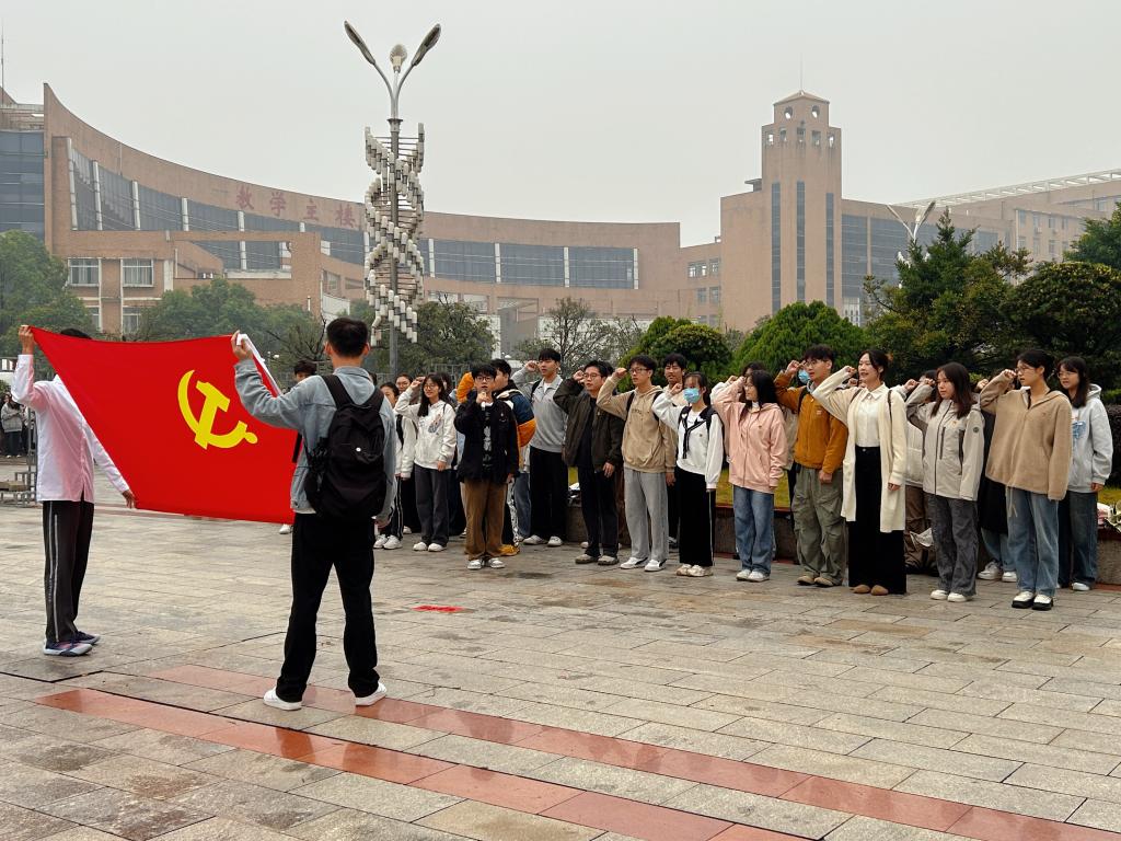 0638太阳集团官网