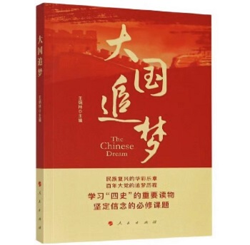 0638太阳集团官网