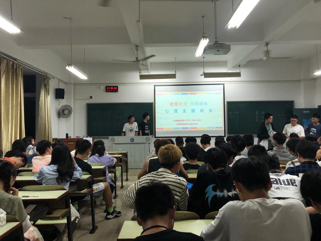 0638太阳集团官网