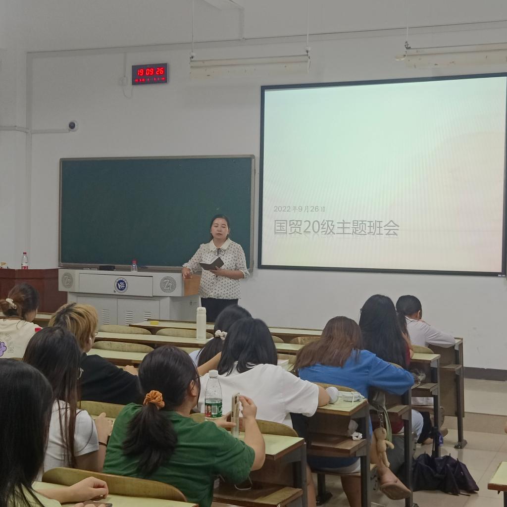 0638太阳集团官网