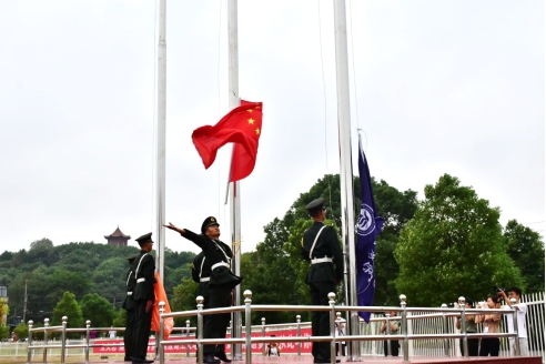 0638太阳集团官网