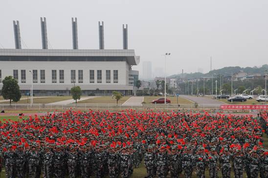0638太阳集团官网