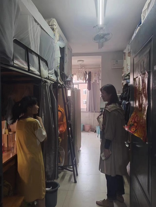 0638太阳集团官网