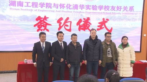 0638太阳集团官网