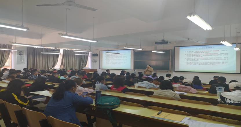 0638太阳集团官网