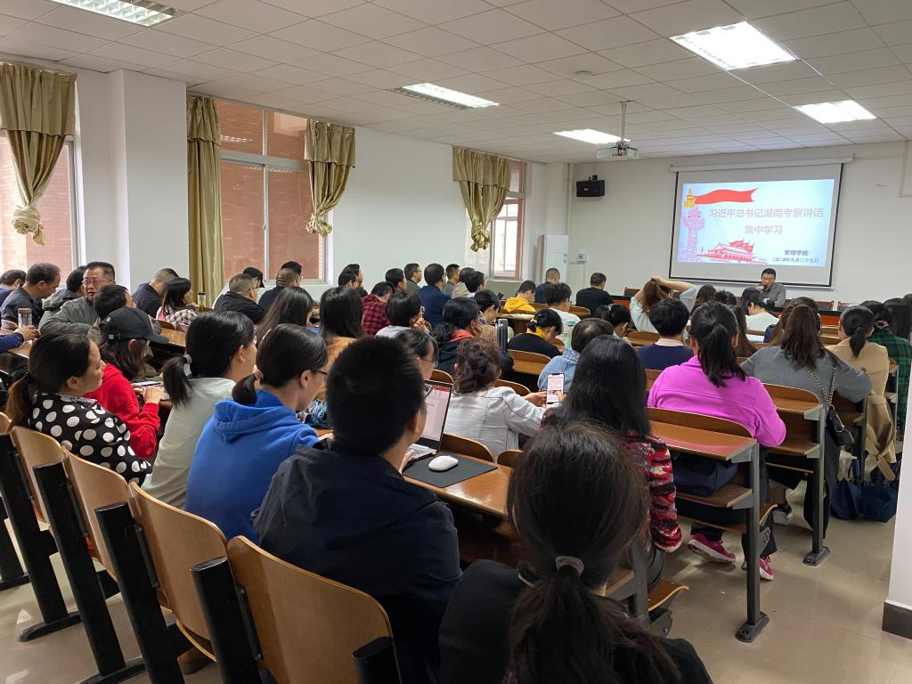 0638太阳集团官网