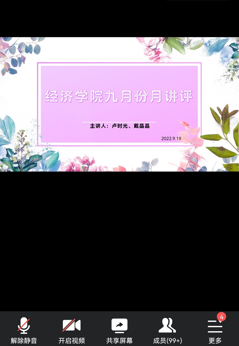 0638太阳集团官网