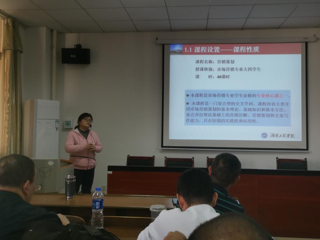 0638太阳集团官网