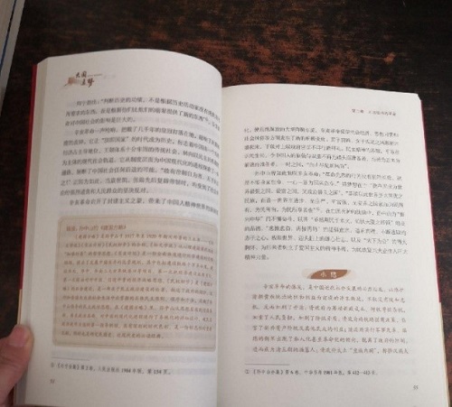 0638太阳集团官网