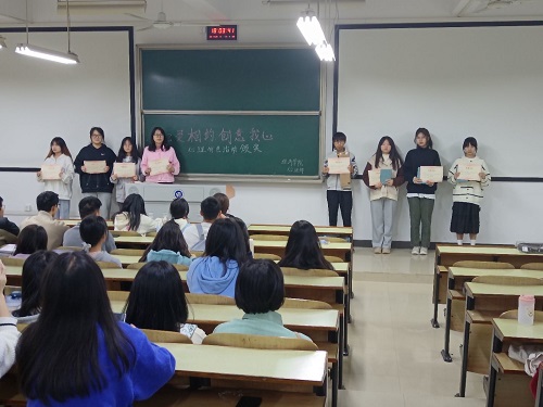 0638太阳集团官网