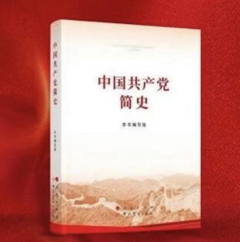 0638太阳集团官网