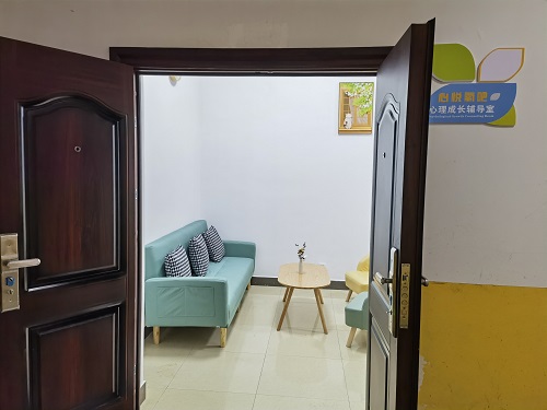 0638太阳集团官网