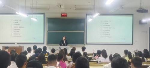 0638太阳集团官网