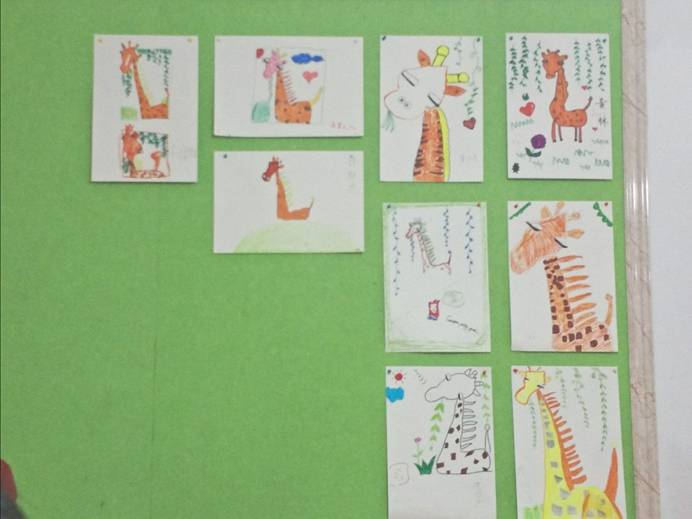 0638太阳集团官网