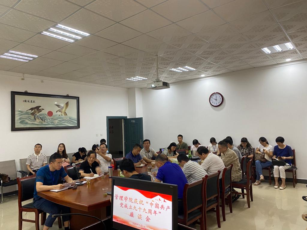 0638太阳集团官网