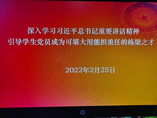 0638太阳集团官网