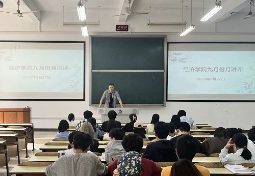 0638太阳集团官网