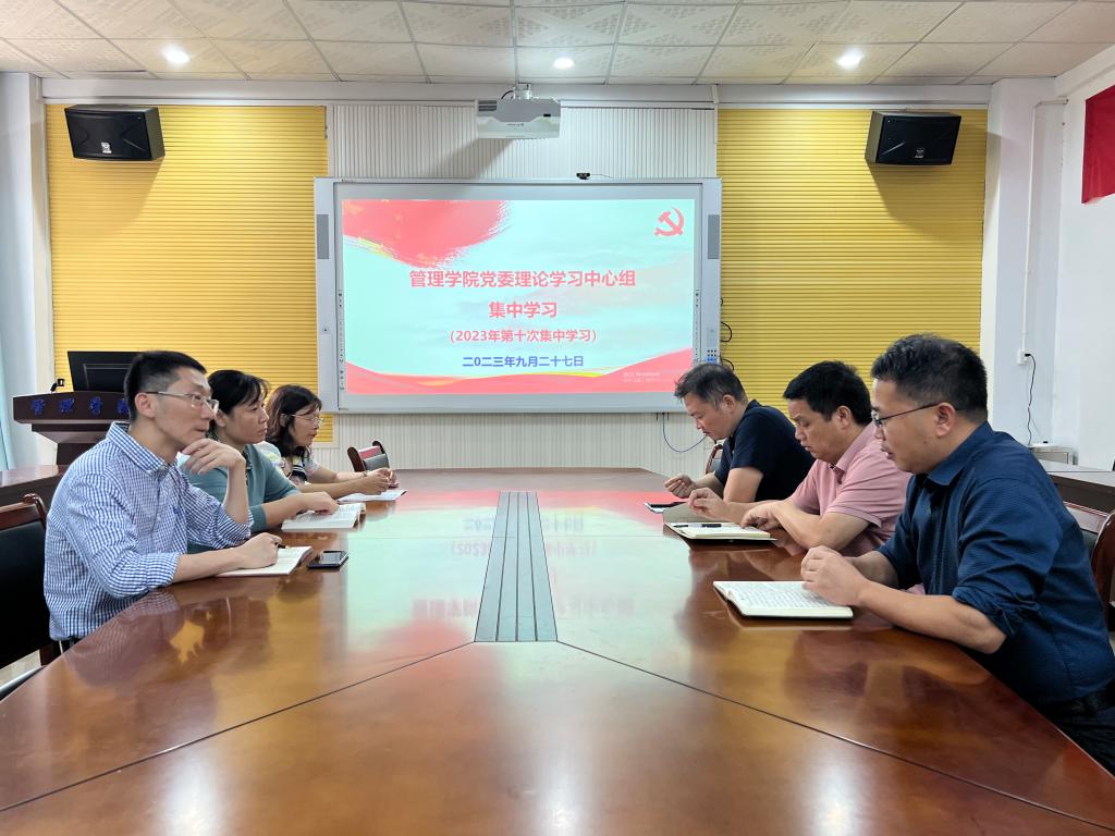 0638太阳集团官网