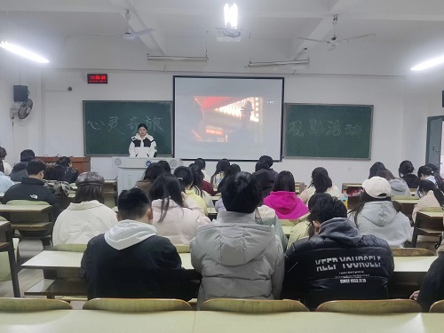 0638太阳集团官网