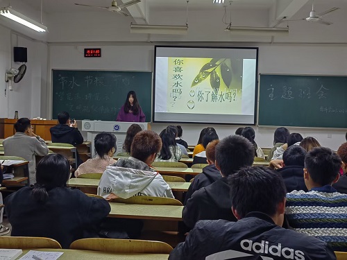 0638太阳集团官网