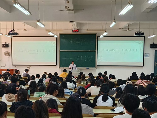 0638太阳集团官网