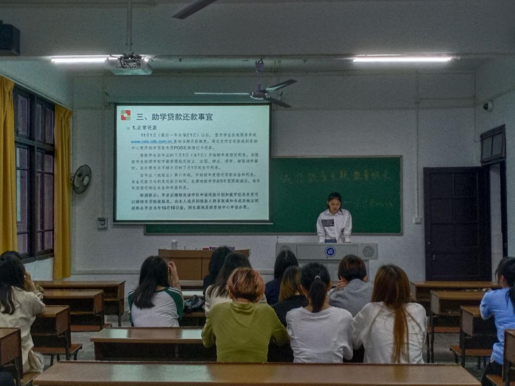 0638太阳集团官网