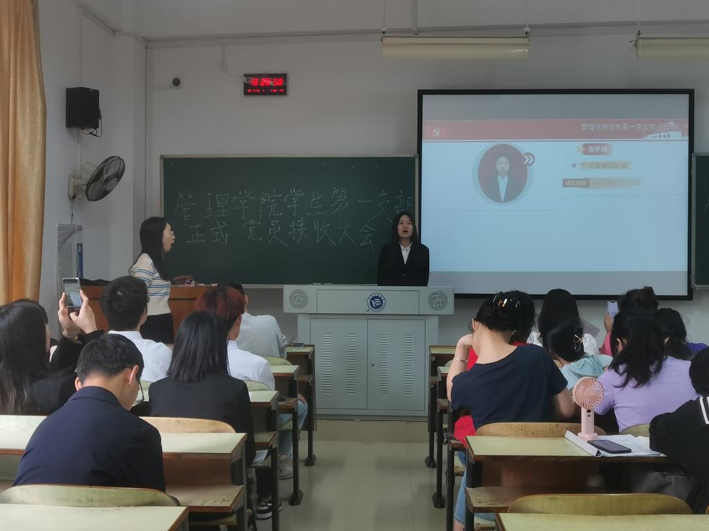 0638太阳集团官网