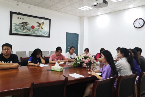 0638太阳集团官网