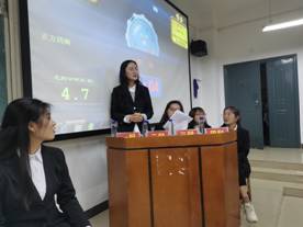 0638太阳集团官网