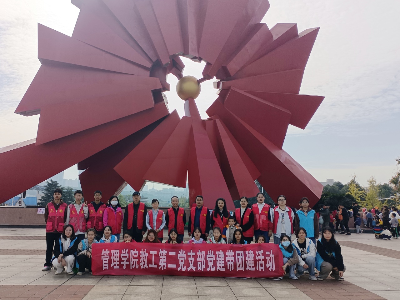 0638太阳集团官网