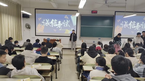 0638太阳集团官网