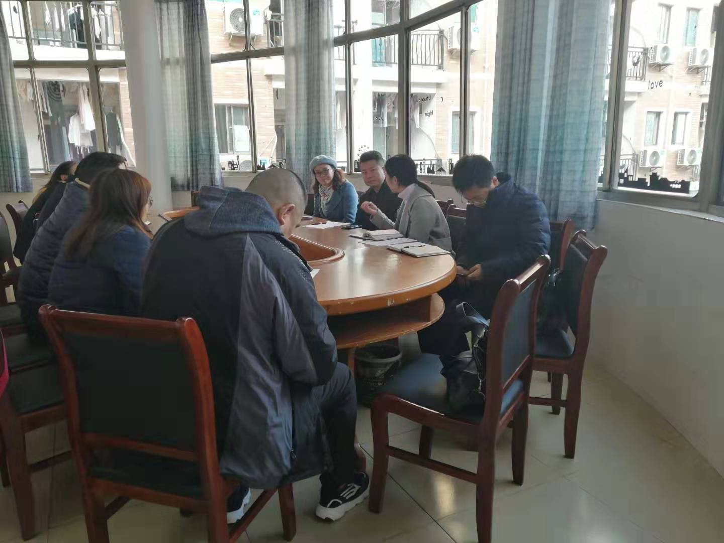 0638太阳集团官网