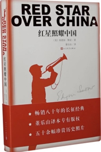 0638太阳集团官网