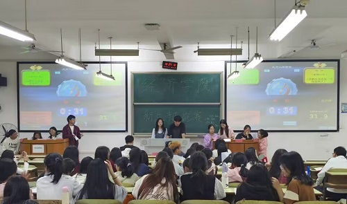 0638太阳集团官网