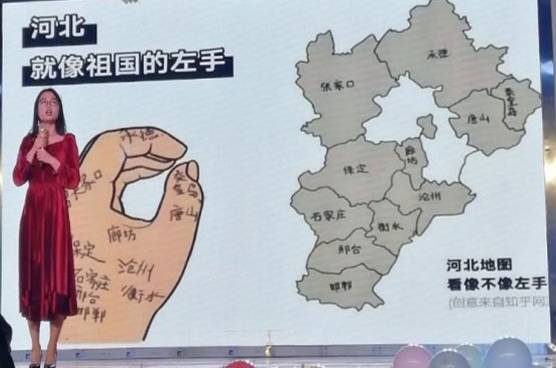 0638太阳集团官网