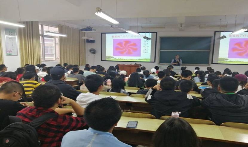 0638太阳集团官网