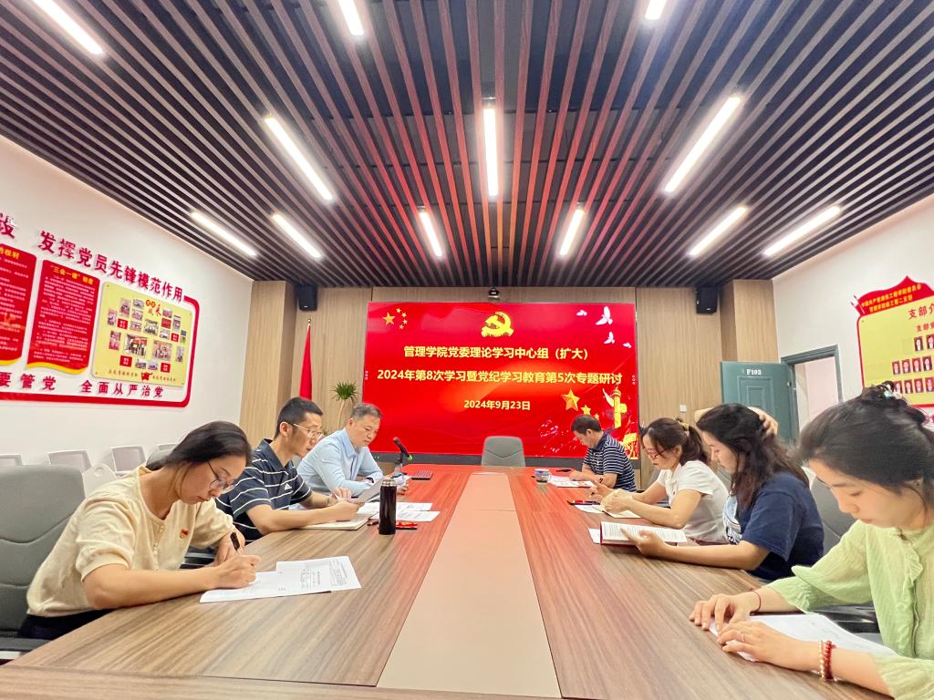 0638太阳集团官网